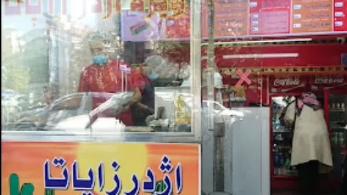 اژدر زاپاتا پالیزی — عکس 11