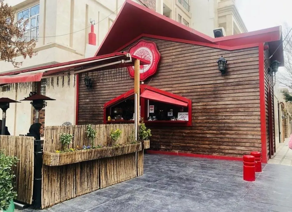 کافی شاپ گوفر — عکس 1