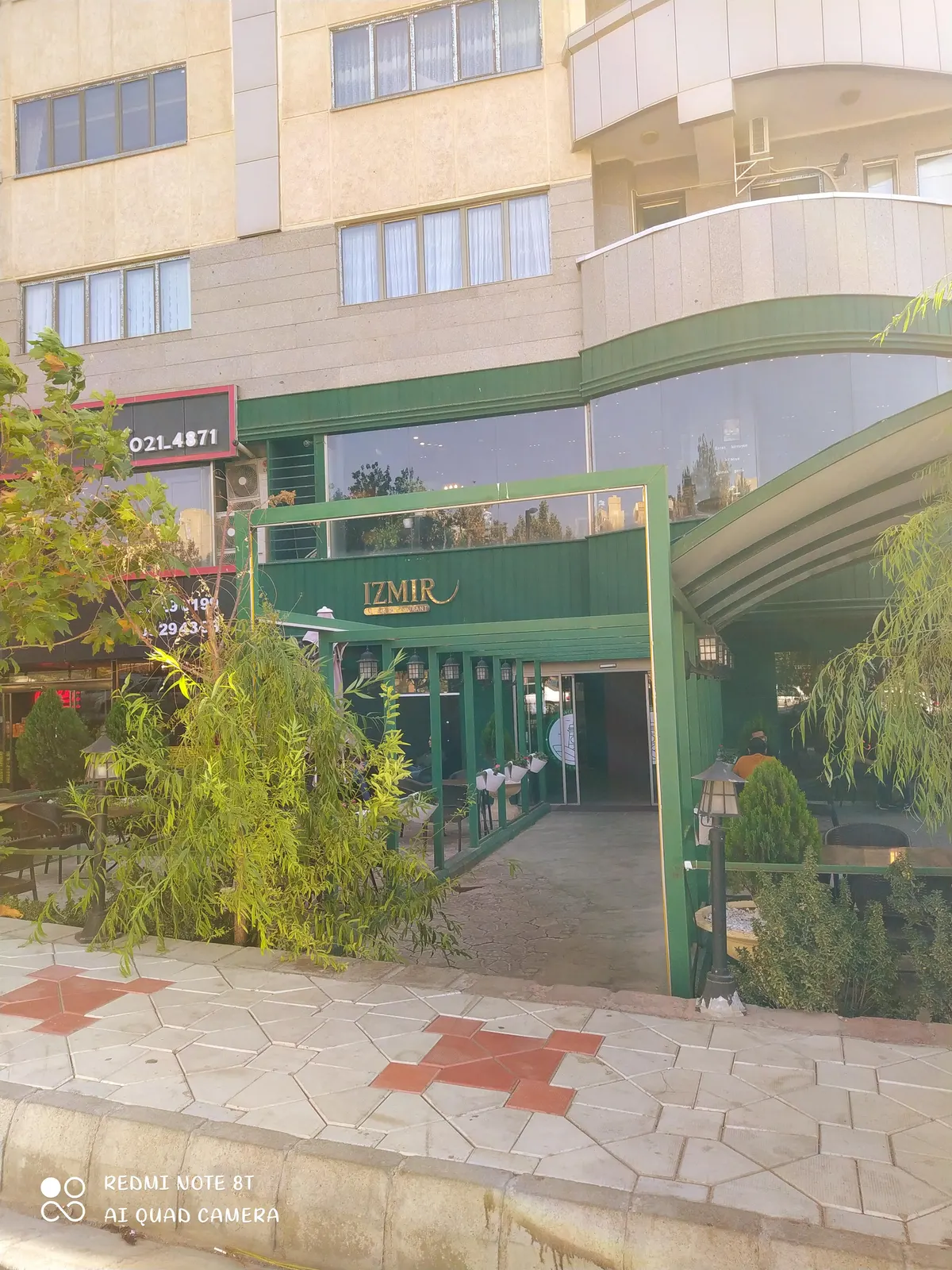 رستوران ازمیر — عکس 4