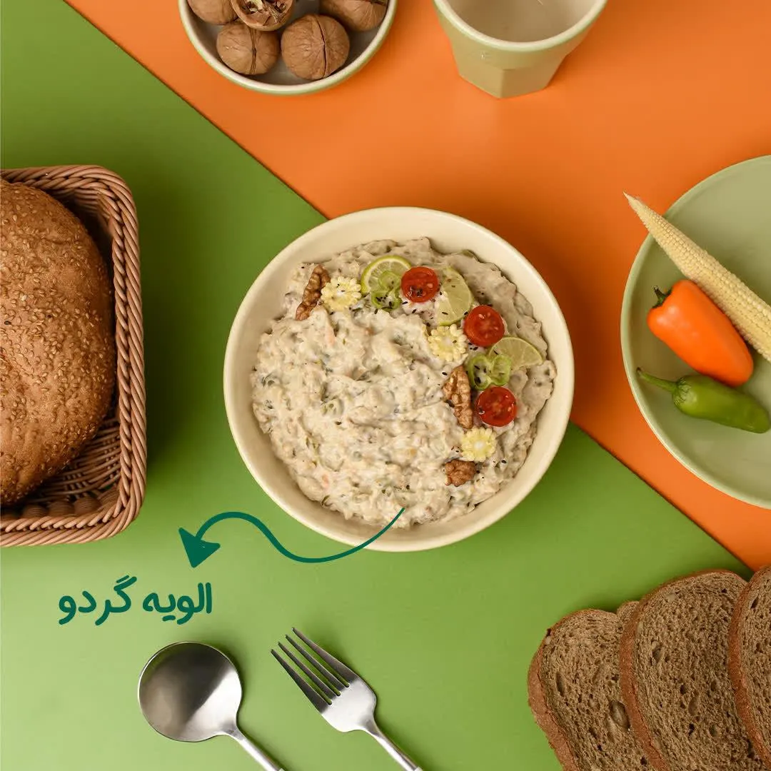 الویلند — عکس 5