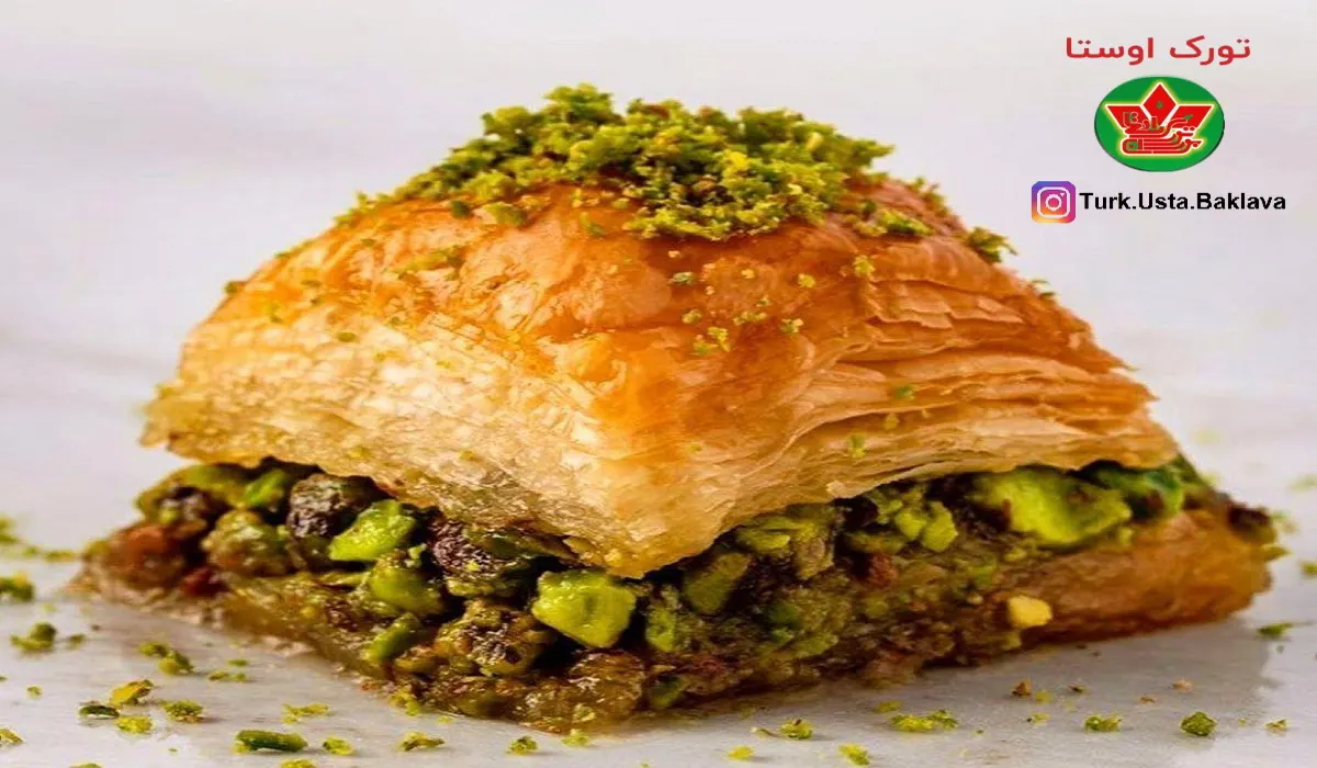باقلوای تورک اوستا — عکس 4
