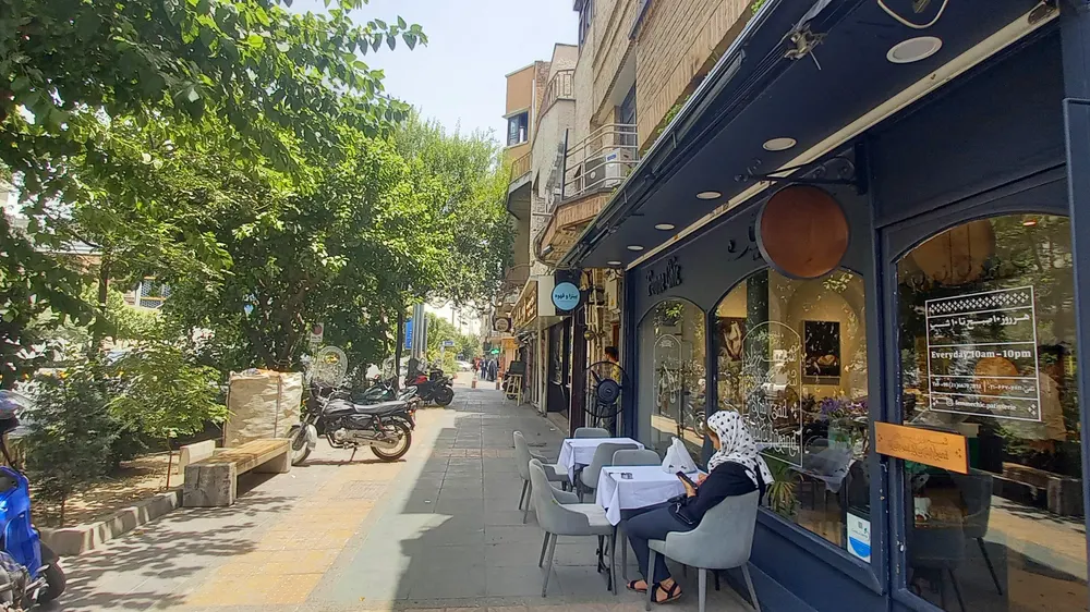 فم شیک — عکس 1