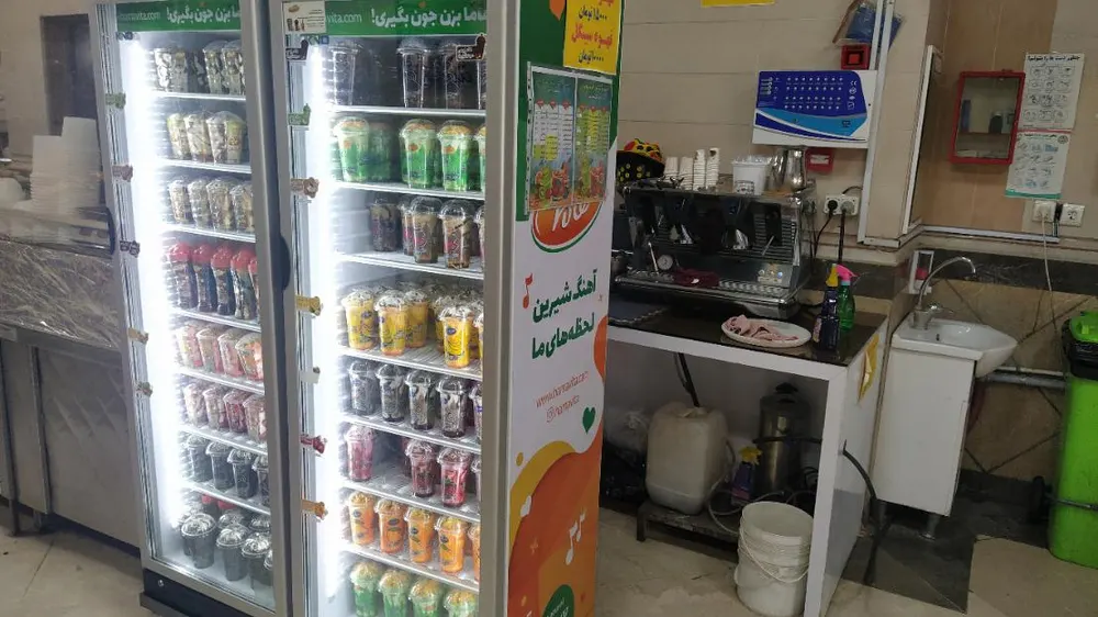 ابمیوه و بستنی امام الریوف علیه السلام — عکس 9
