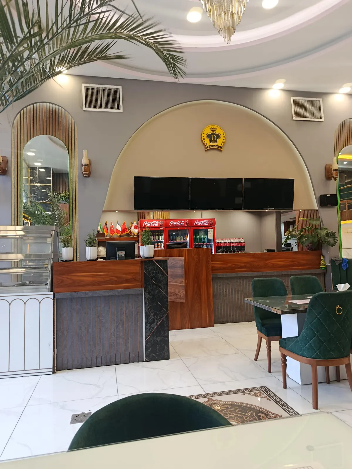 فست فود دانیال — عکس 1