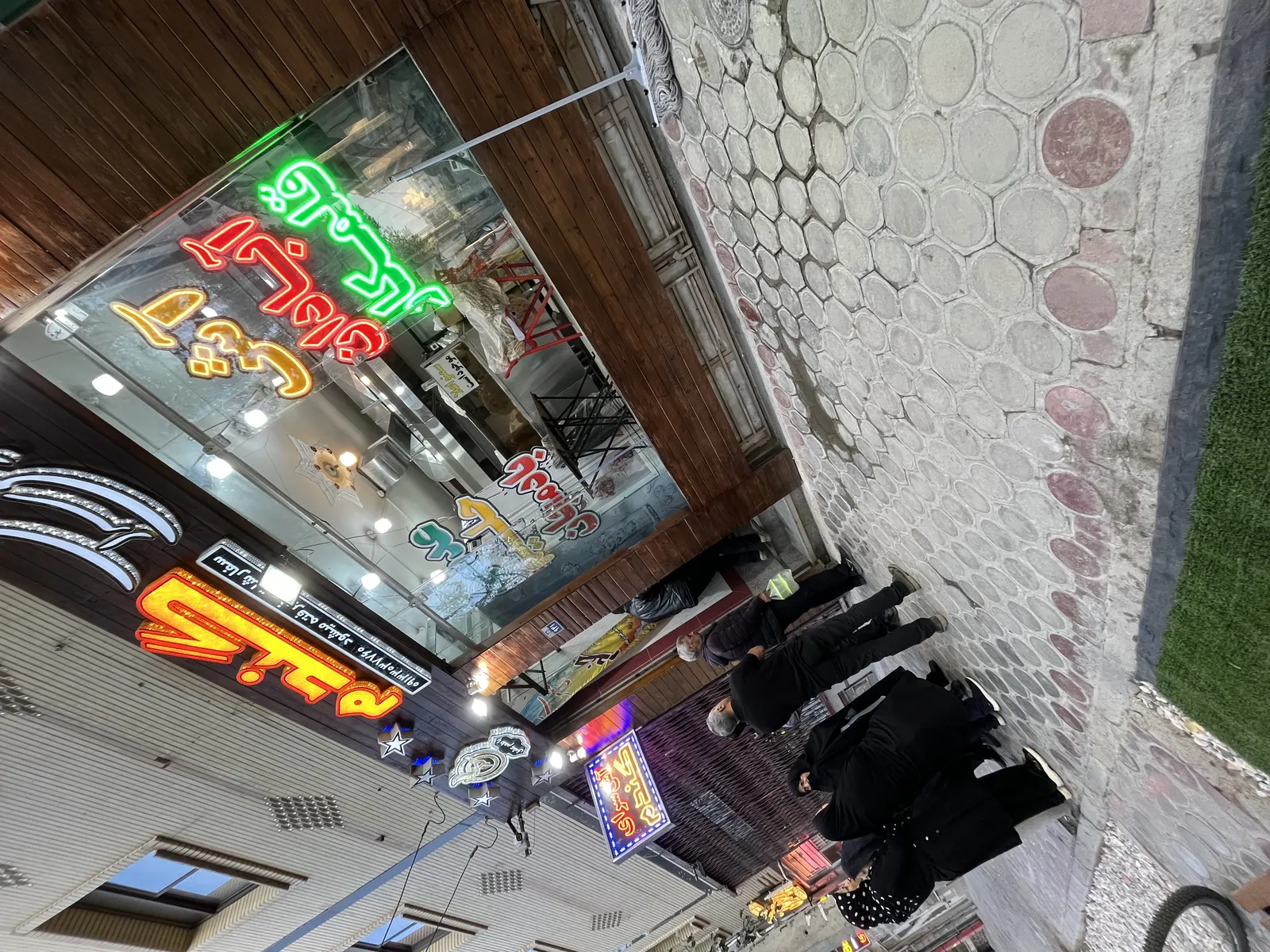 اش سرای گندم — عکس 1