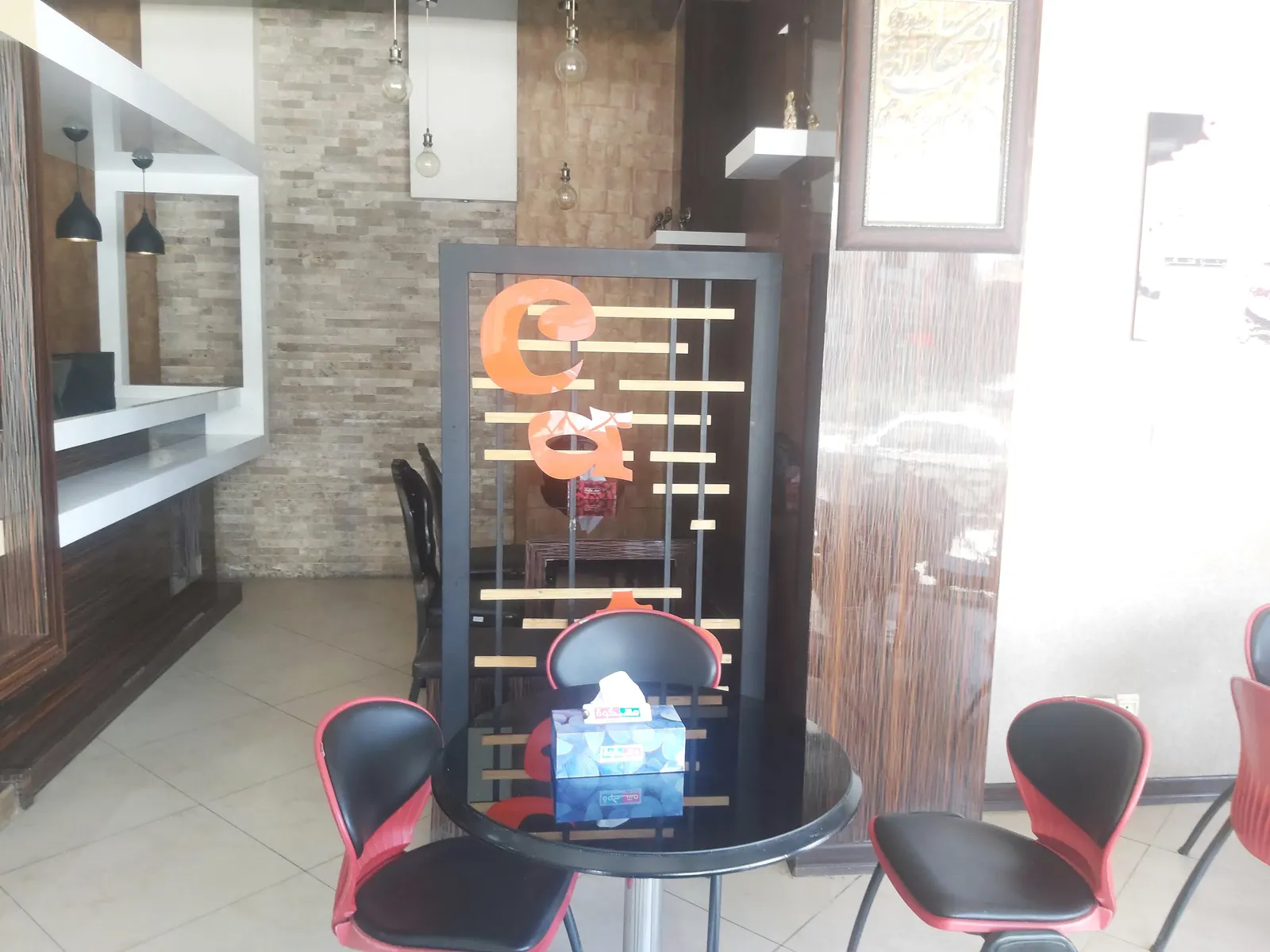 فست فود سیکاس — عکس 6
