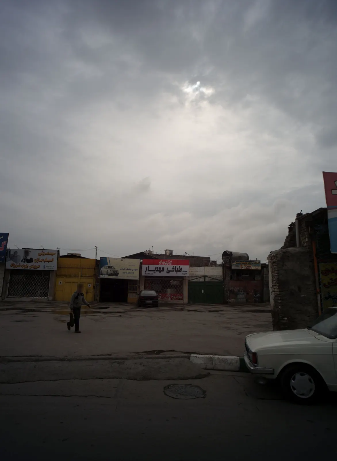 طباخی ساغری — عکس 1