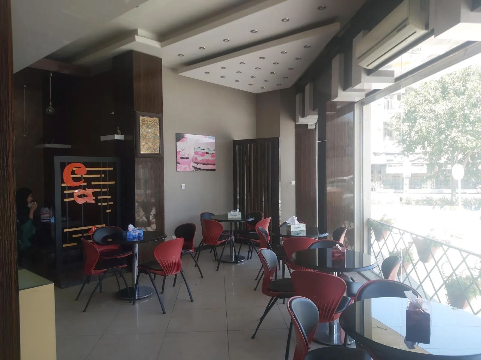 فست فود سیکاس — عکس 4
