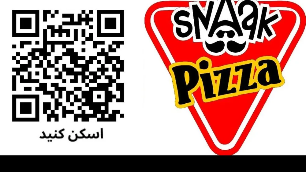 پیتزا اسنک سه گوش — عکس 6