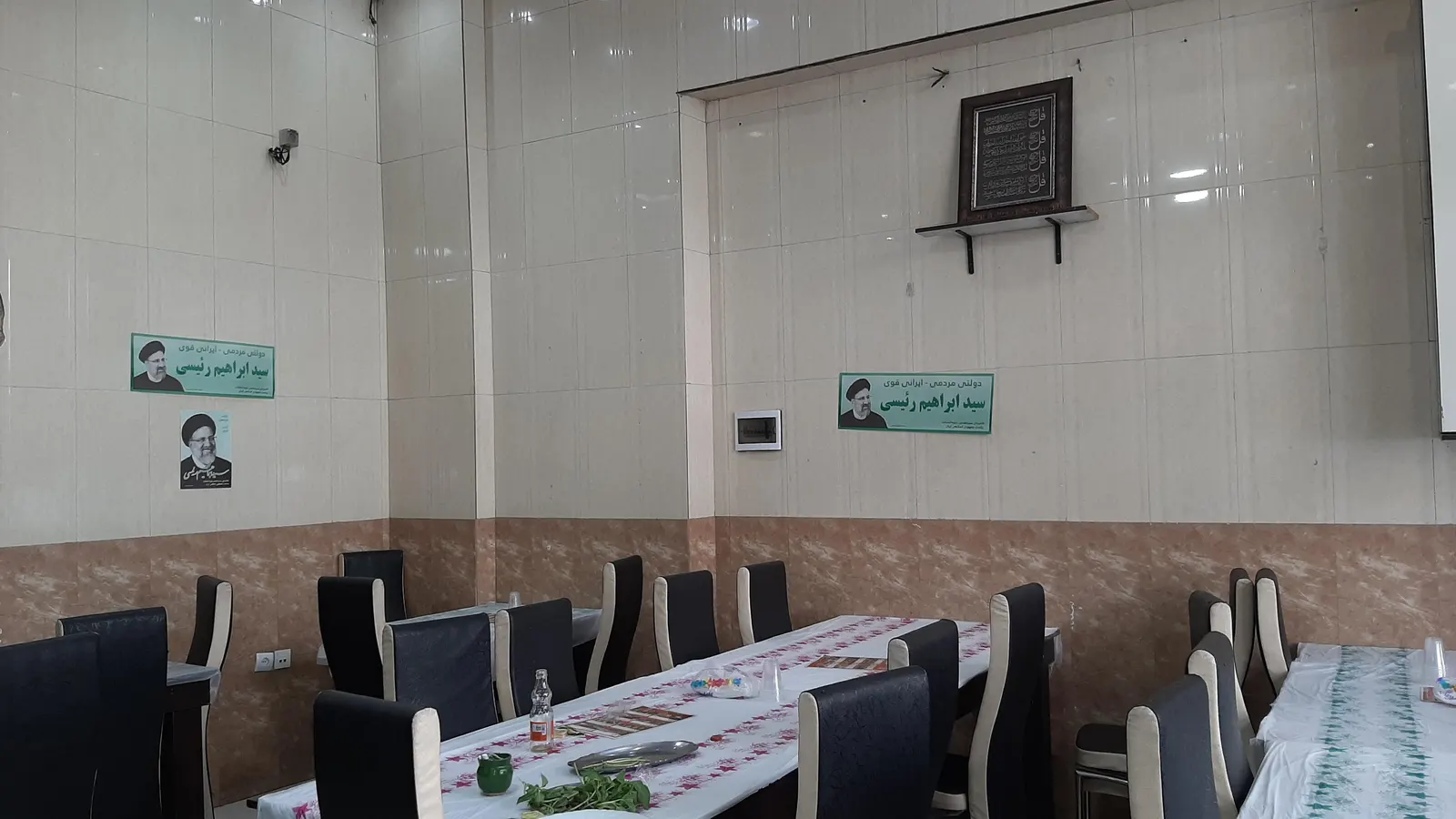 کبابی اصیل ری — عکس 1