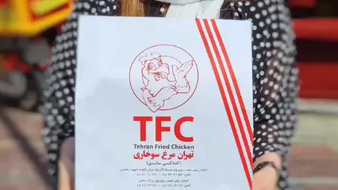 مرغ سوخاری تهران — عکس 3