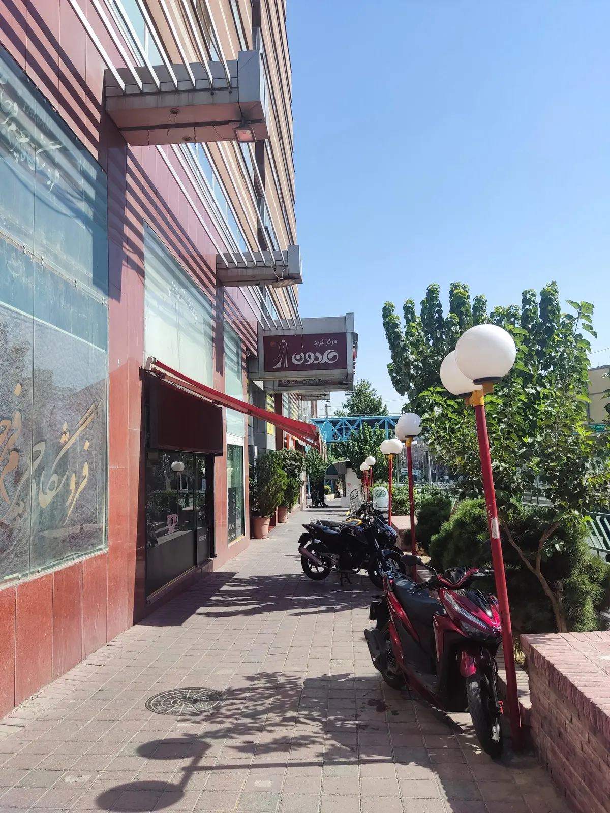 کافه بام — عکس 1