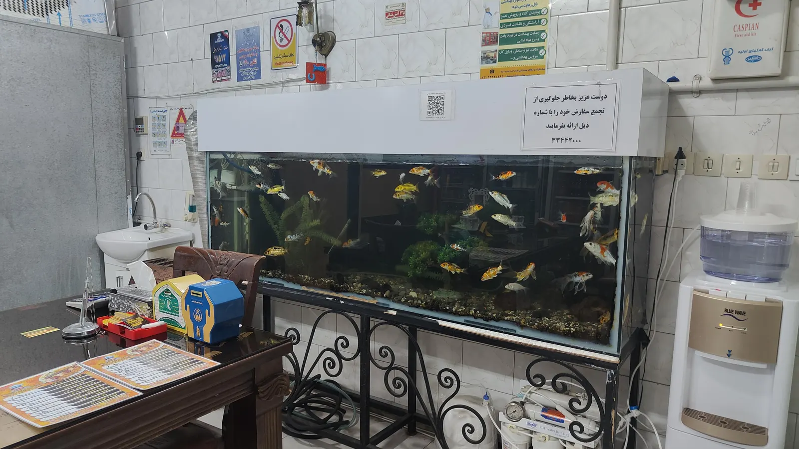 کباب سرای قایم — عکس 1