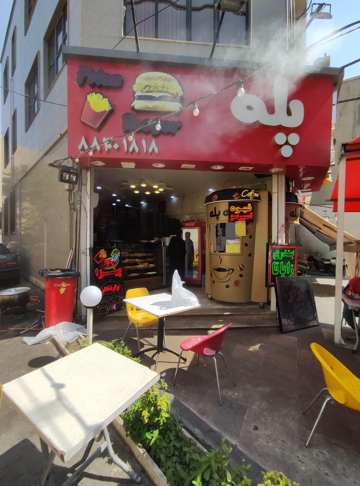 فست فود پله — عکس 5