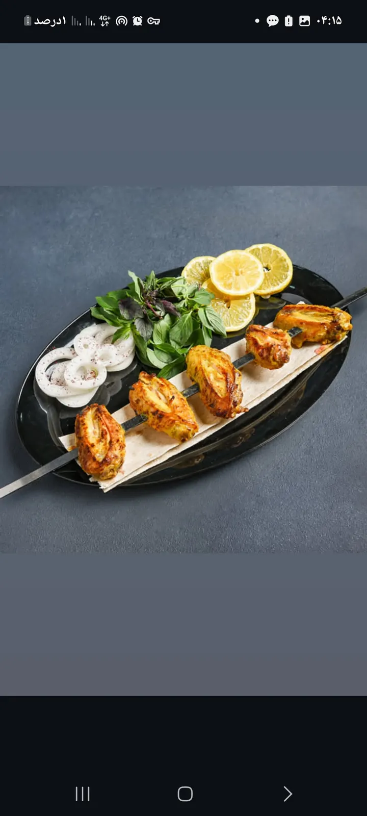 جگر سرای کباب چی — عکس 5