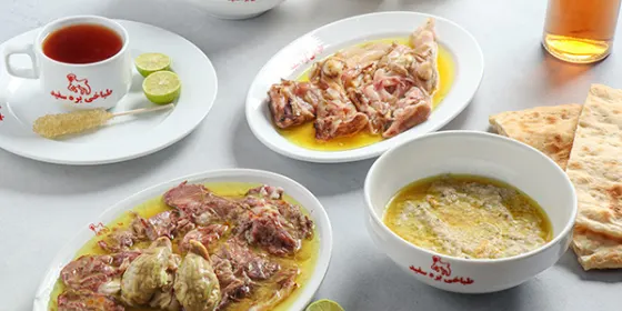 طباخی بره سفید — عکس 4
