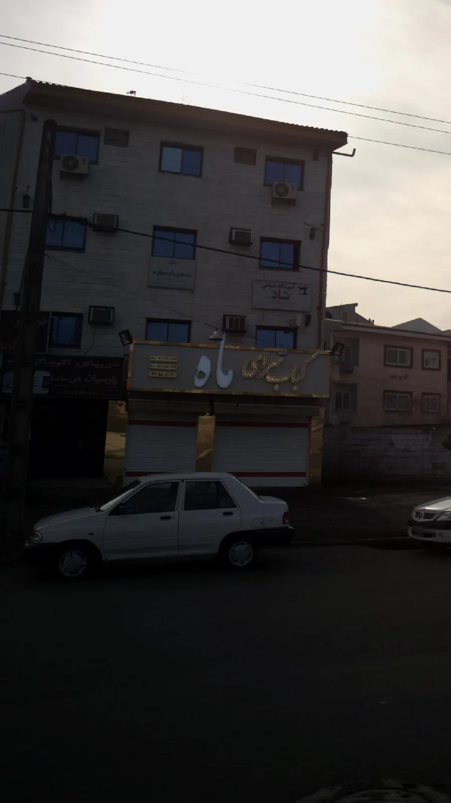 کبابسرای ماه — عکس 2