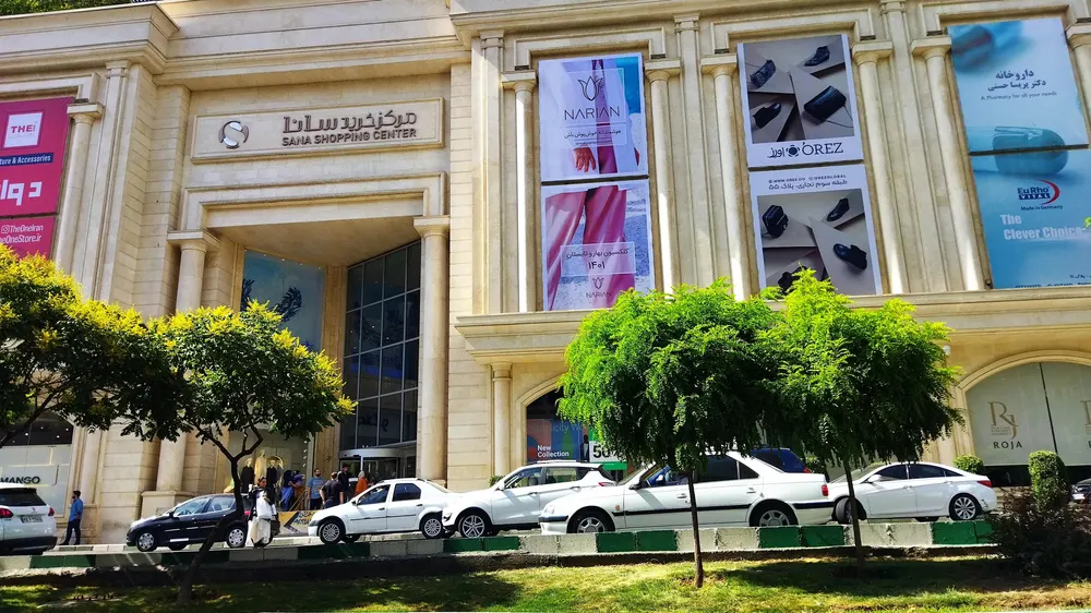 گشنیز نان و کباب — عکس 3