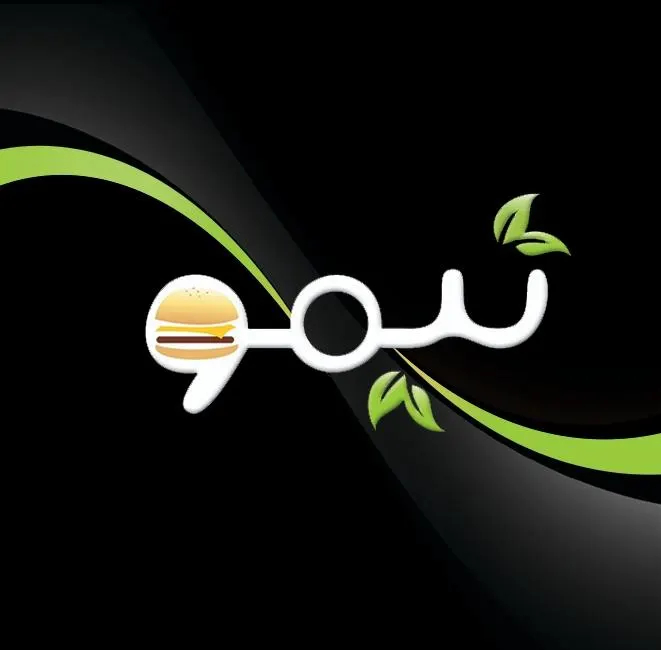 فست فود تیمو — عکس 2