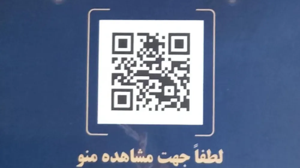کافه تاک — عکس 1