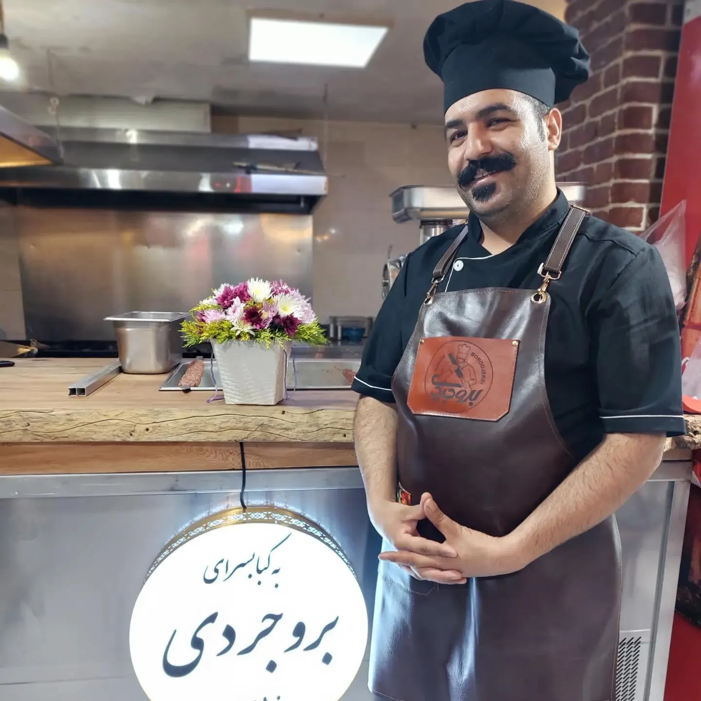 کباب سرای بروجردی — عکس 3