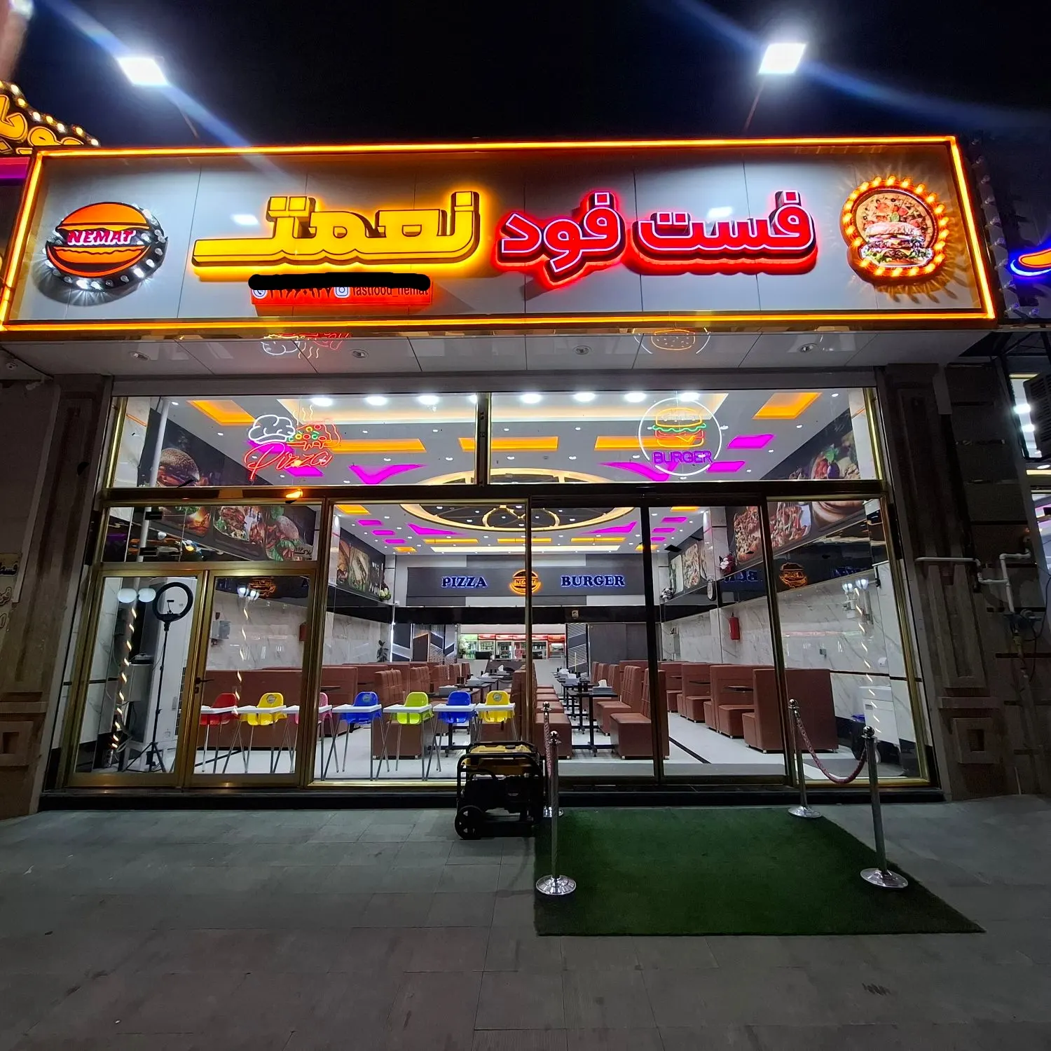 فست فود نعمت — عکس 6