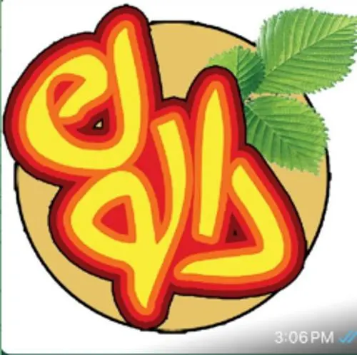 دالون — عکس 5