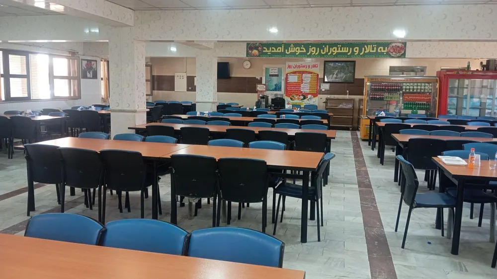 تالار و رستوران روز — عکس 1