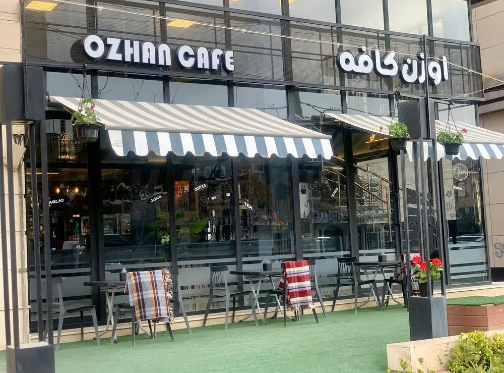 اوژن کافه — عکس 3