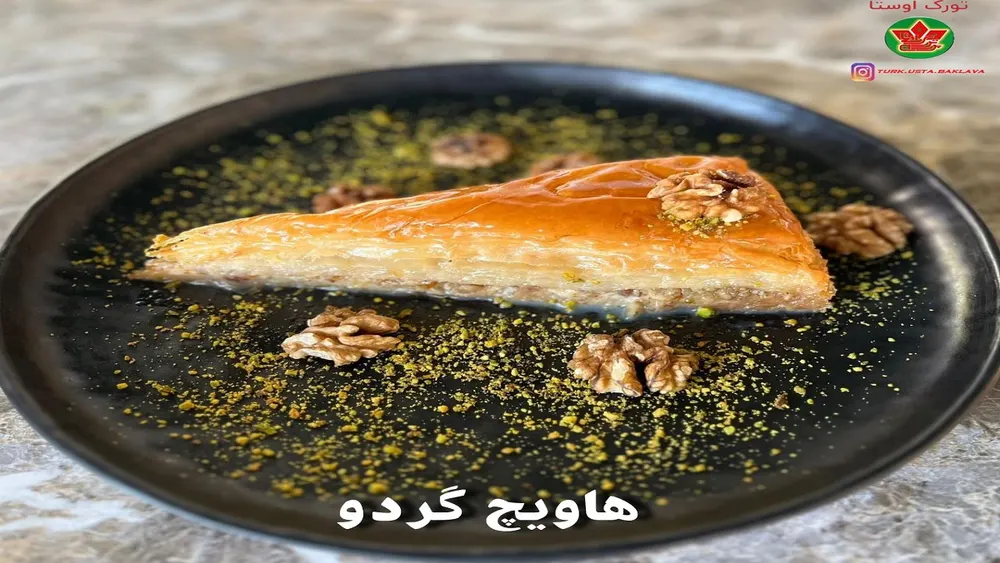 باقلوای تورک اوستا — عکس 8