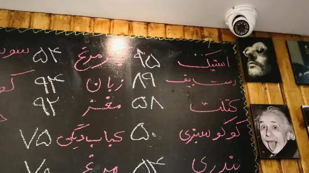 فست فود ارغنون — عکس 9