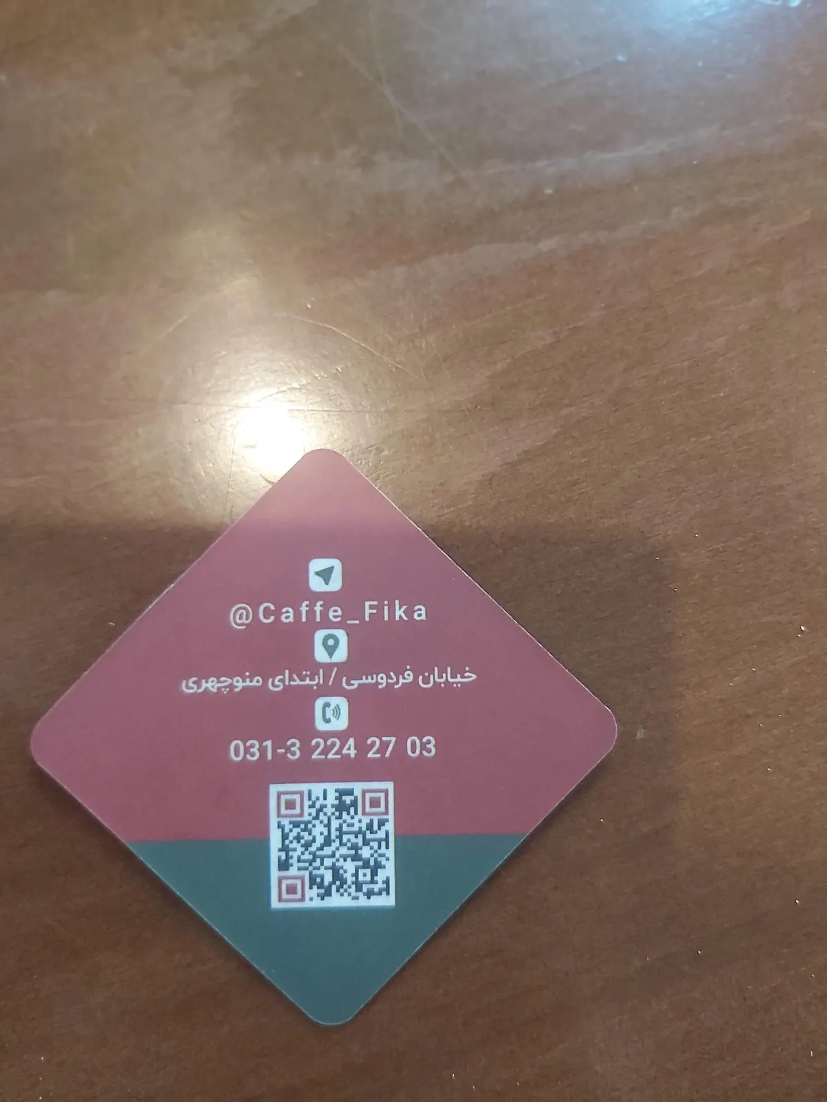 کافه فیکا — عکس 6