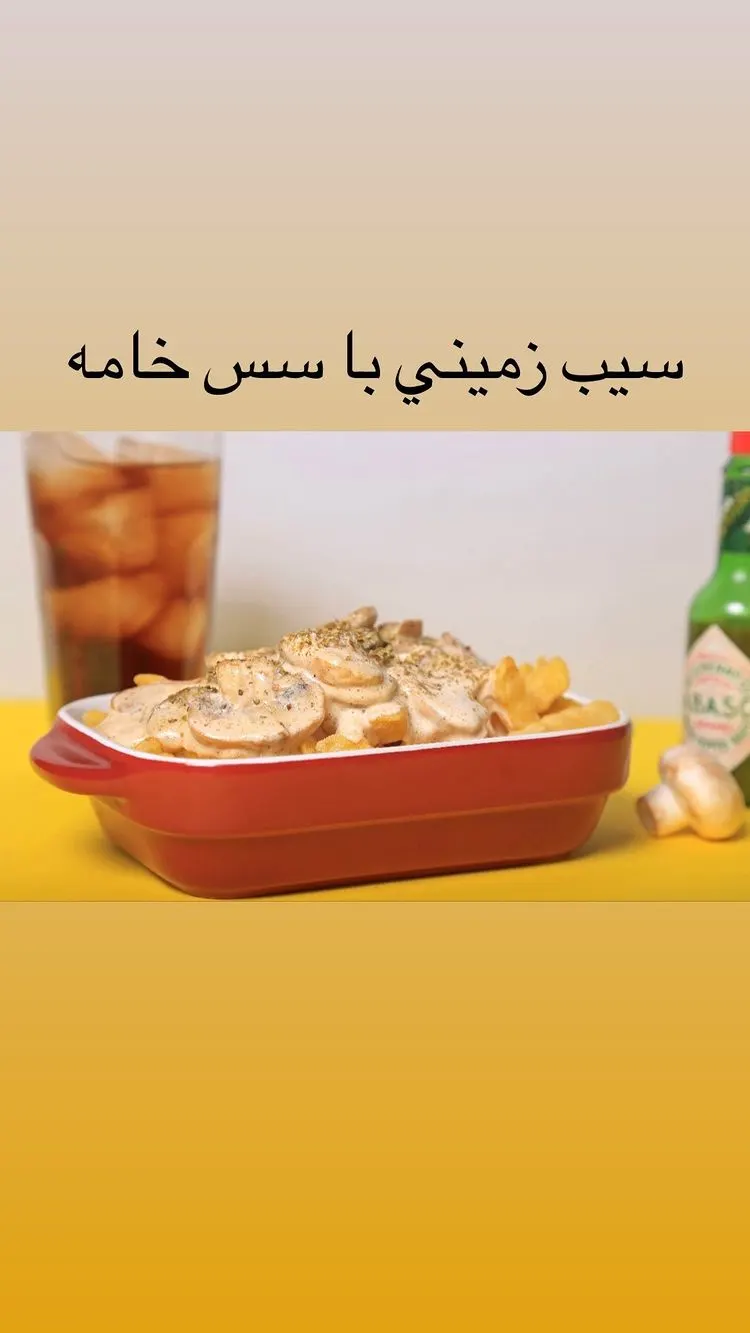 کافه دیدارو(تهران) — عکس 6