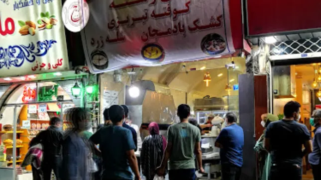کبابی حاج عبدالهی — عکس 2