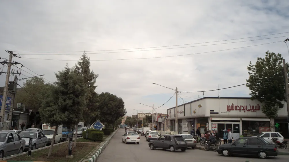 شیرینی پدیده شهر — عکس 2