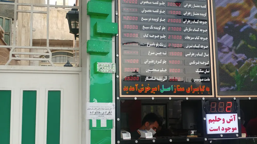 کباب سرای ممتاز امیر اصل — عکس 1