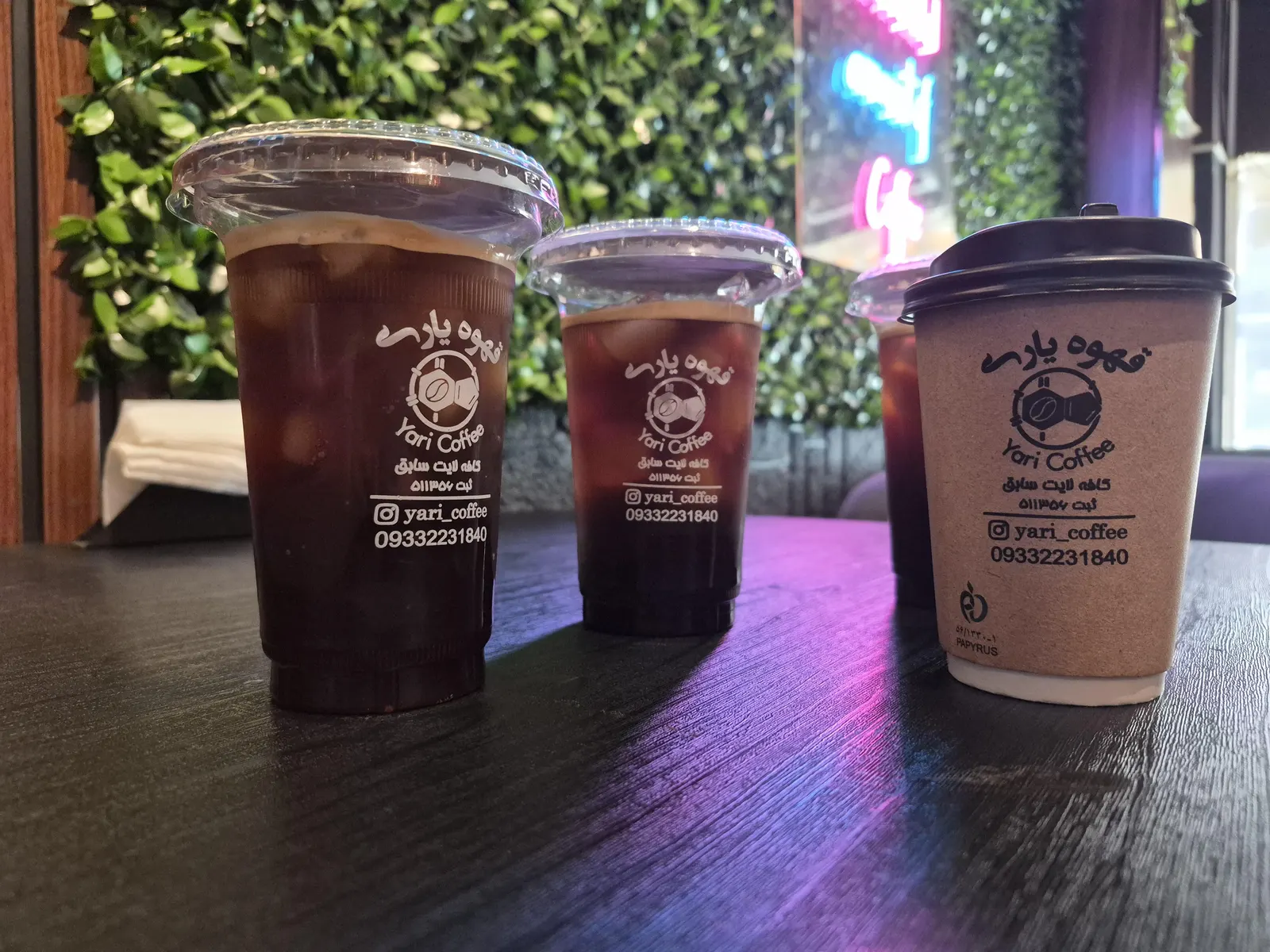 کافه قهوه یاری — عکس 1