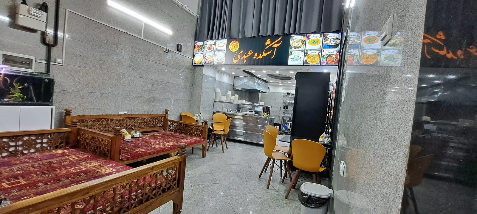اشکده پاییز (عبدی) — عکس 7