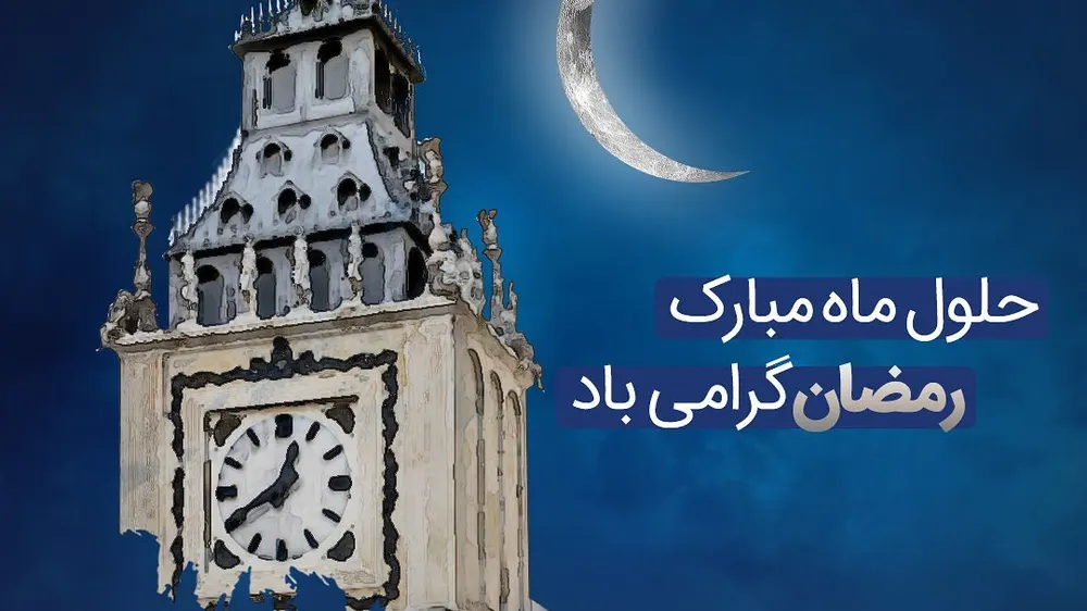 رستوران لیون — عکس 1