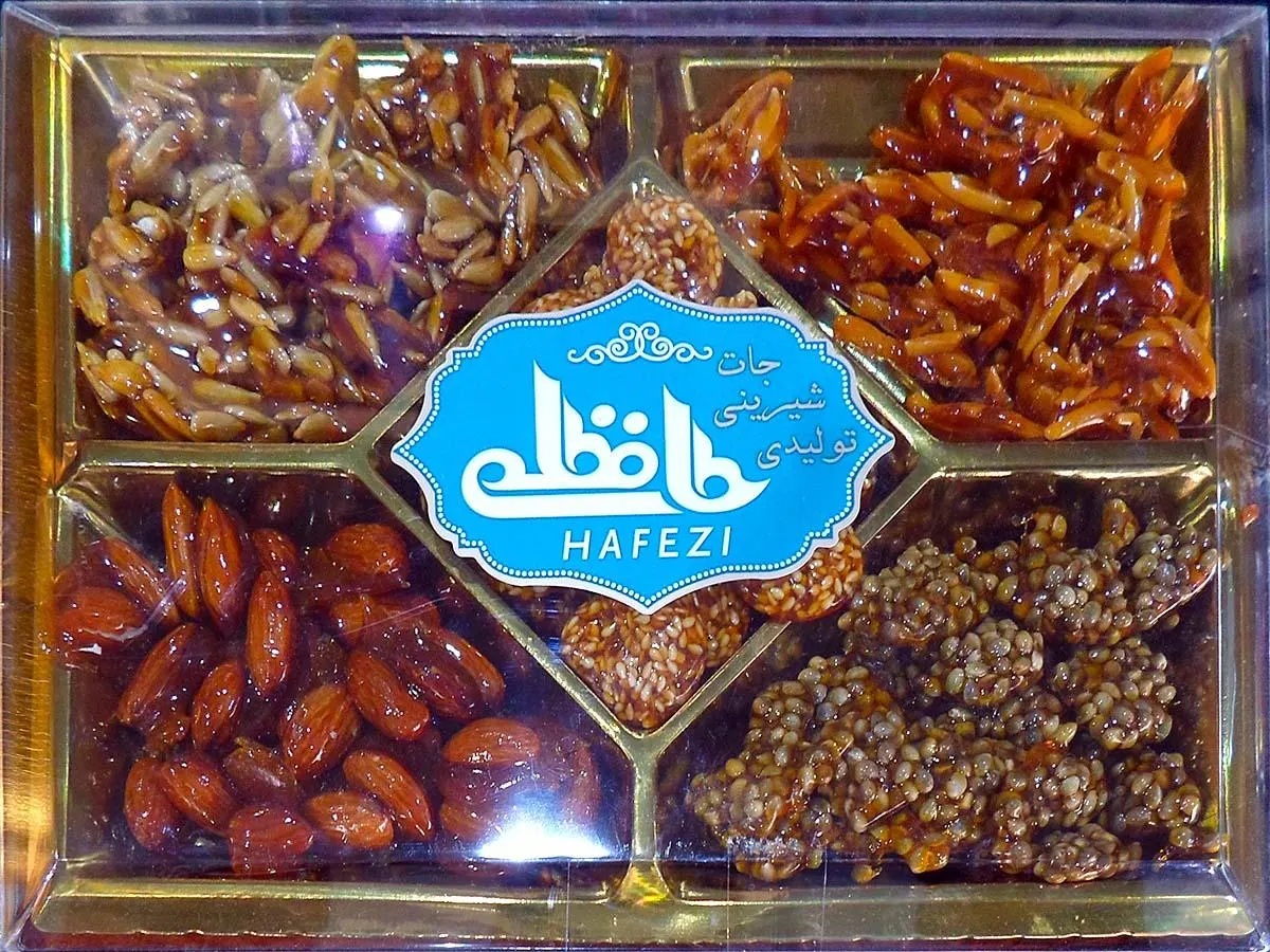 شیرینی و بستنی خیام — عکس 2