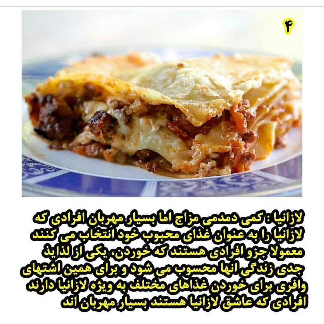 رستوران گلی خانم — عکس 6