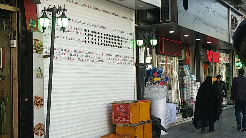 کبابی حاج عبدالهی — عکس 1