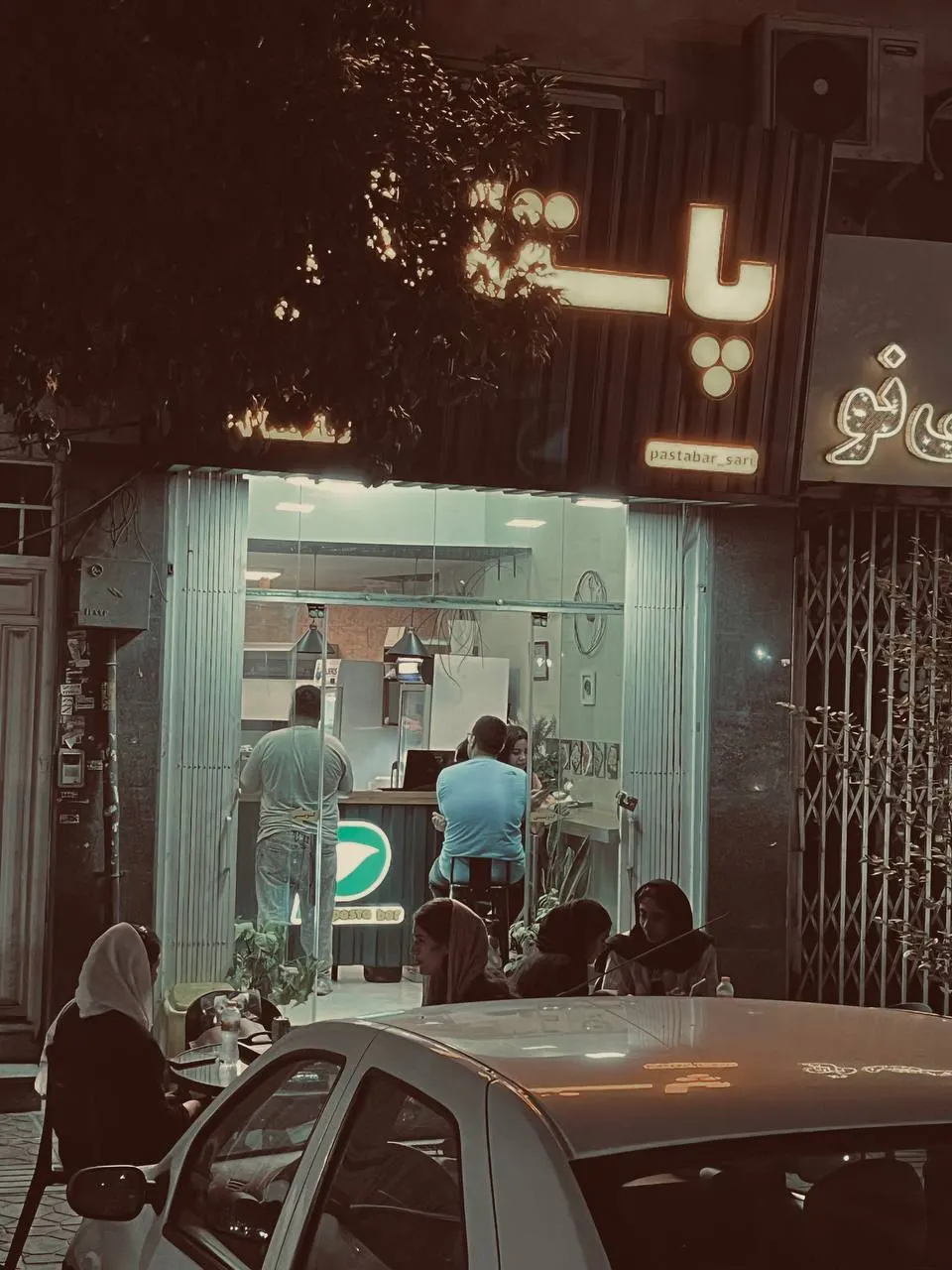 پاستا بار — عکس 4