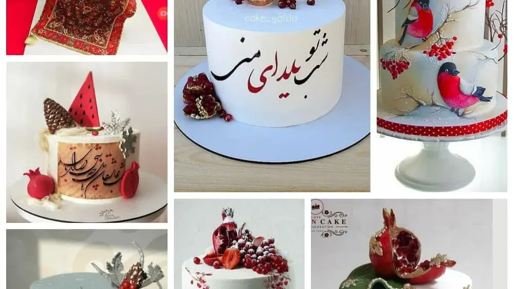 شیرینی شکرستان — عکس 9