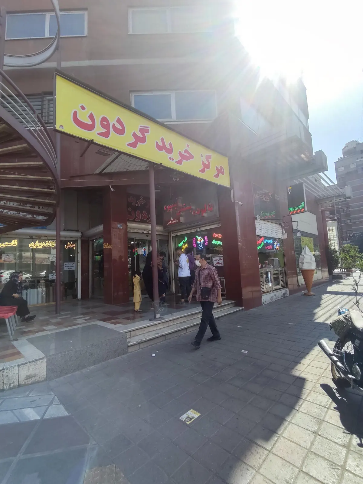 کافه بام — عکس 3