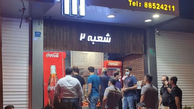 ساندویچ خانواده — عکس 3