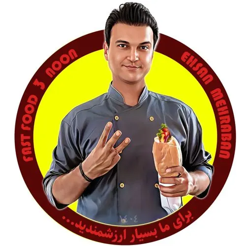 فست فود سه نون(احسان مهربان) — عکس 3