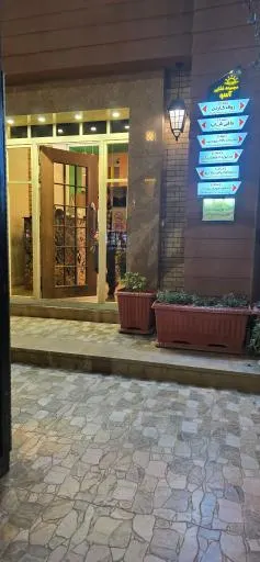 مجموعه غذایی اسو — عکس 3