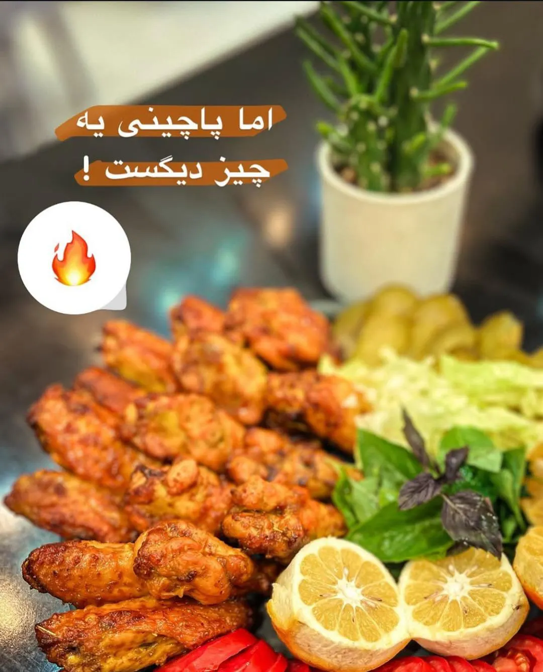 فست فود پاچینی ژو — عکس 1
