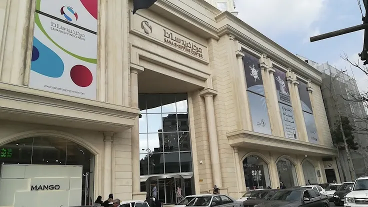 جوسی برگر — عکس 2